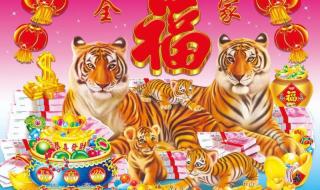 老虎简笔画新年2022