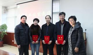 潍坊市商业学校 潍坊市商业学校