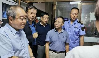 食品安全法实施时间