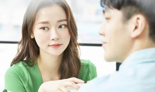 邂逅的那天 邂逅的那天