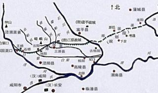 泾阳县地图 泾阳县地图