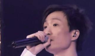 郑中基无赖 郑中基无赖