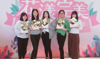 三月七号是什么节 三月七号是什么节