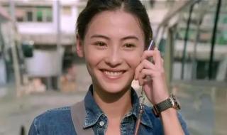 小太妹是什么意思