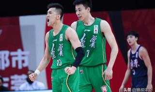 辽宁男篮全运会赛程