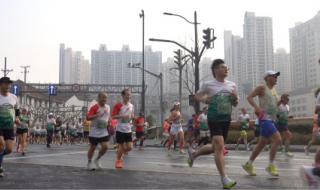 上海国际马拉松赛